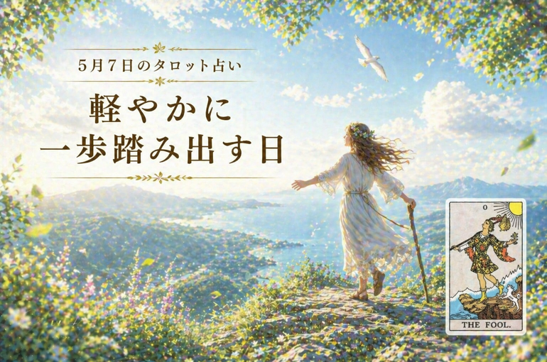 ChatGPT Image 2026年4月27日 16_39_22