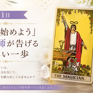 ChatGPT Image 2026年8月24日 17_48_27